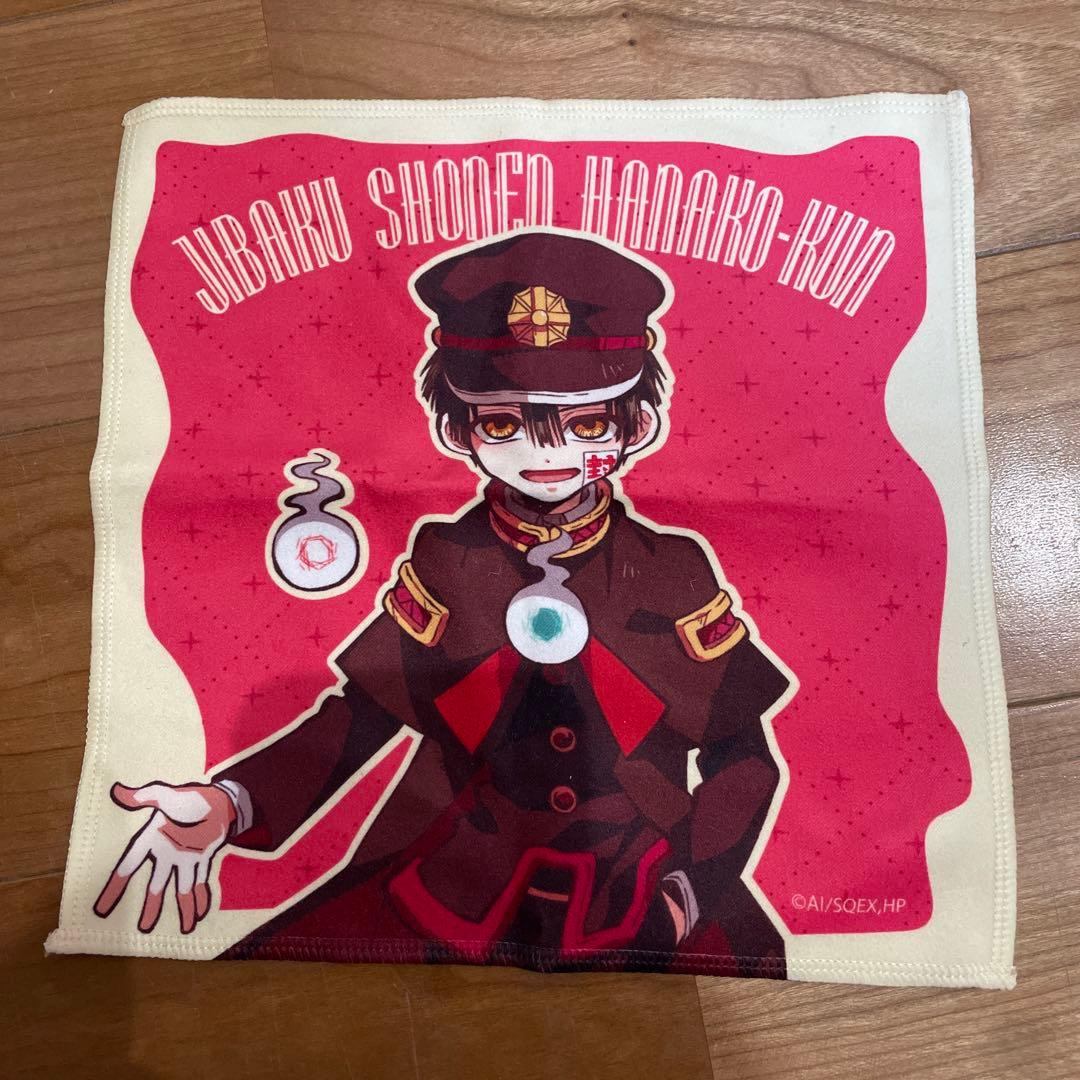 地縛少年花子くん マイクロファイバー ハンカチ タオル 花子くん