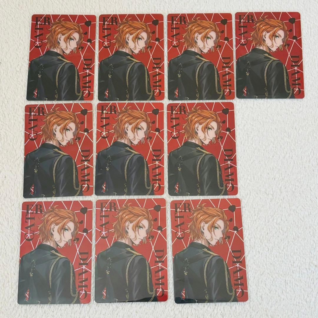 ツイステ ブレイジングジュエル オーロラカード ケイト 10枚 - メルカリ