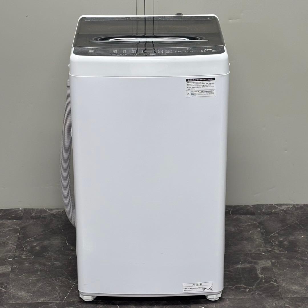 ◯送料込！設置対応◎2023 ELSONIC 5.5kg 洗濯機 EHX55DD