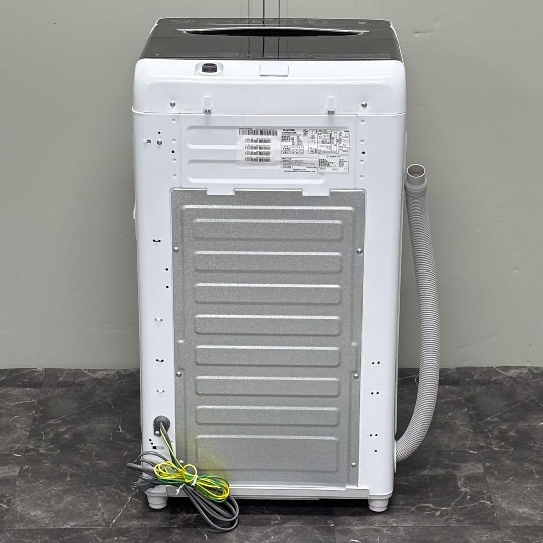 ◯送料込！設置対応◎2023 ELSONIC 5.5kg 洗濯機 EHX55DD