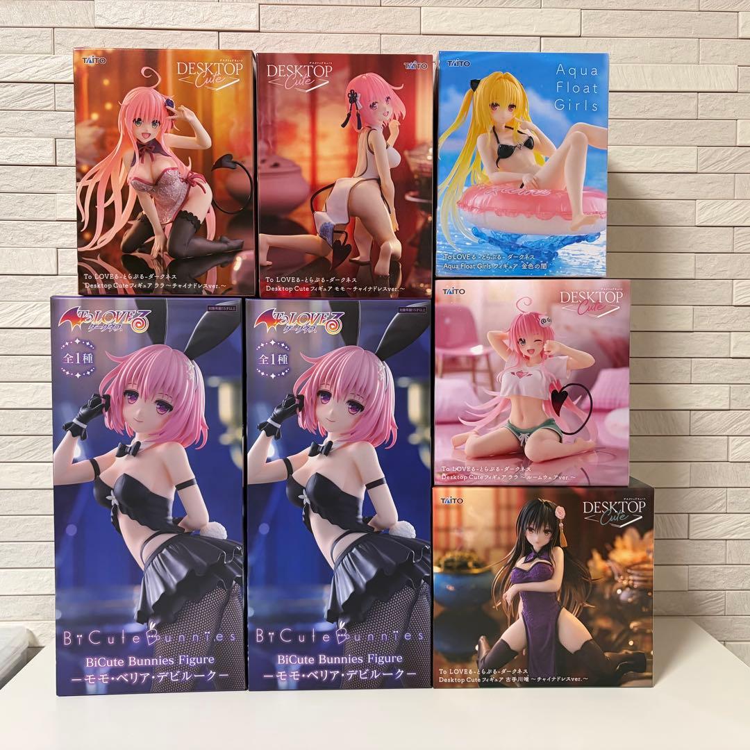 To LOVEる-とらぶる-ダークネス フィギュア 7体セット - メルカリ