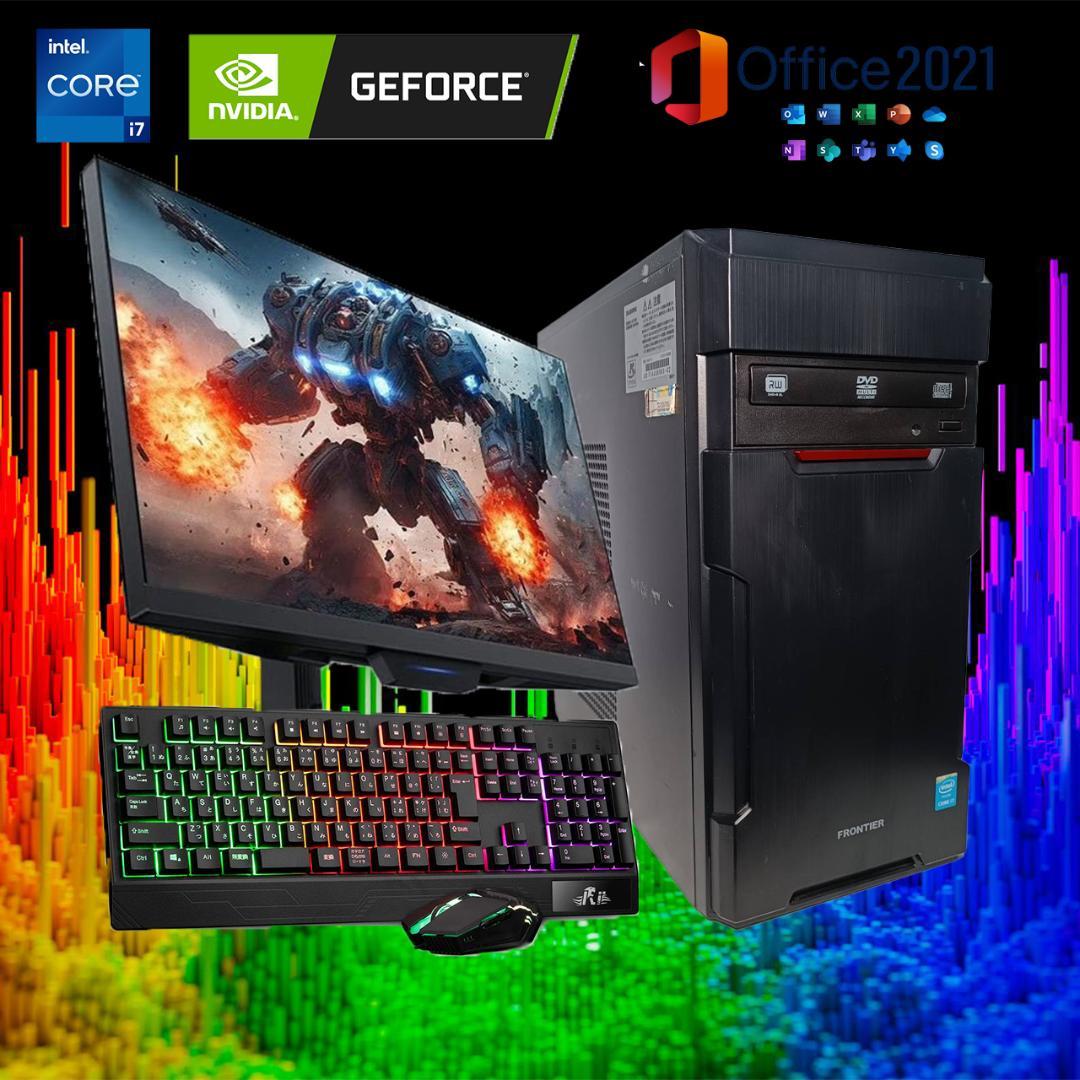 激安ゲーミングPCフルセット】i7 6700 GTX MS Office搭載 - メルカリ