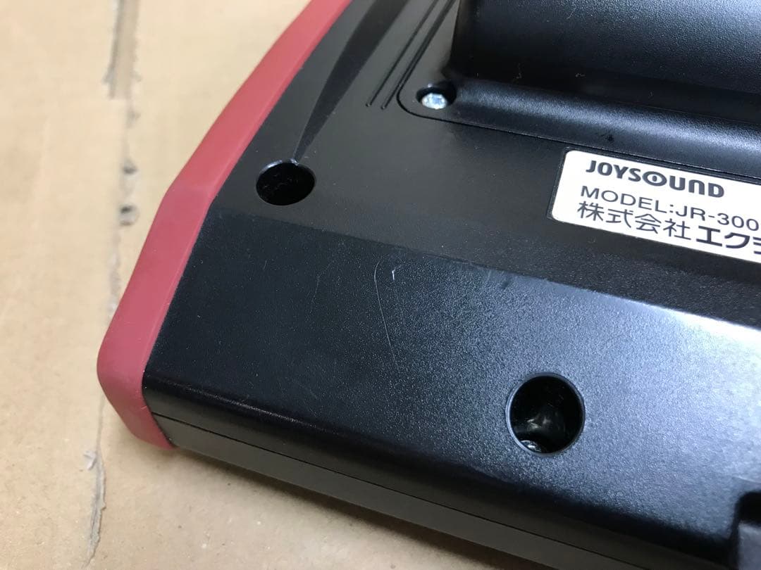 う4★訳あり★キョクナビJR-300BKセット（LKS-01(D)設定）