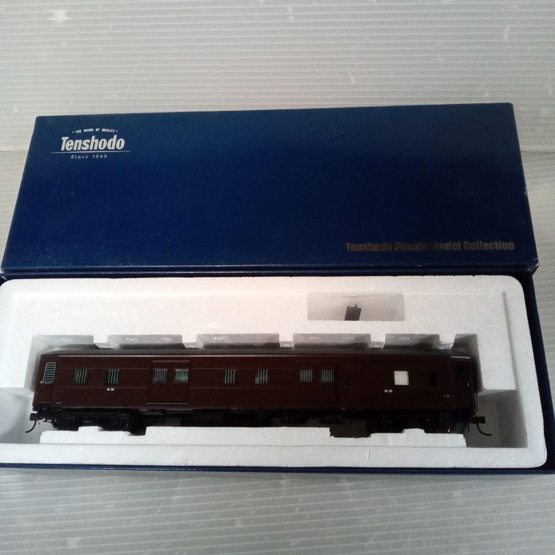 天賞堂 No.57015 マニ36 スハ32 改造車 荷物室扉窓桟なし SG - メルカリ