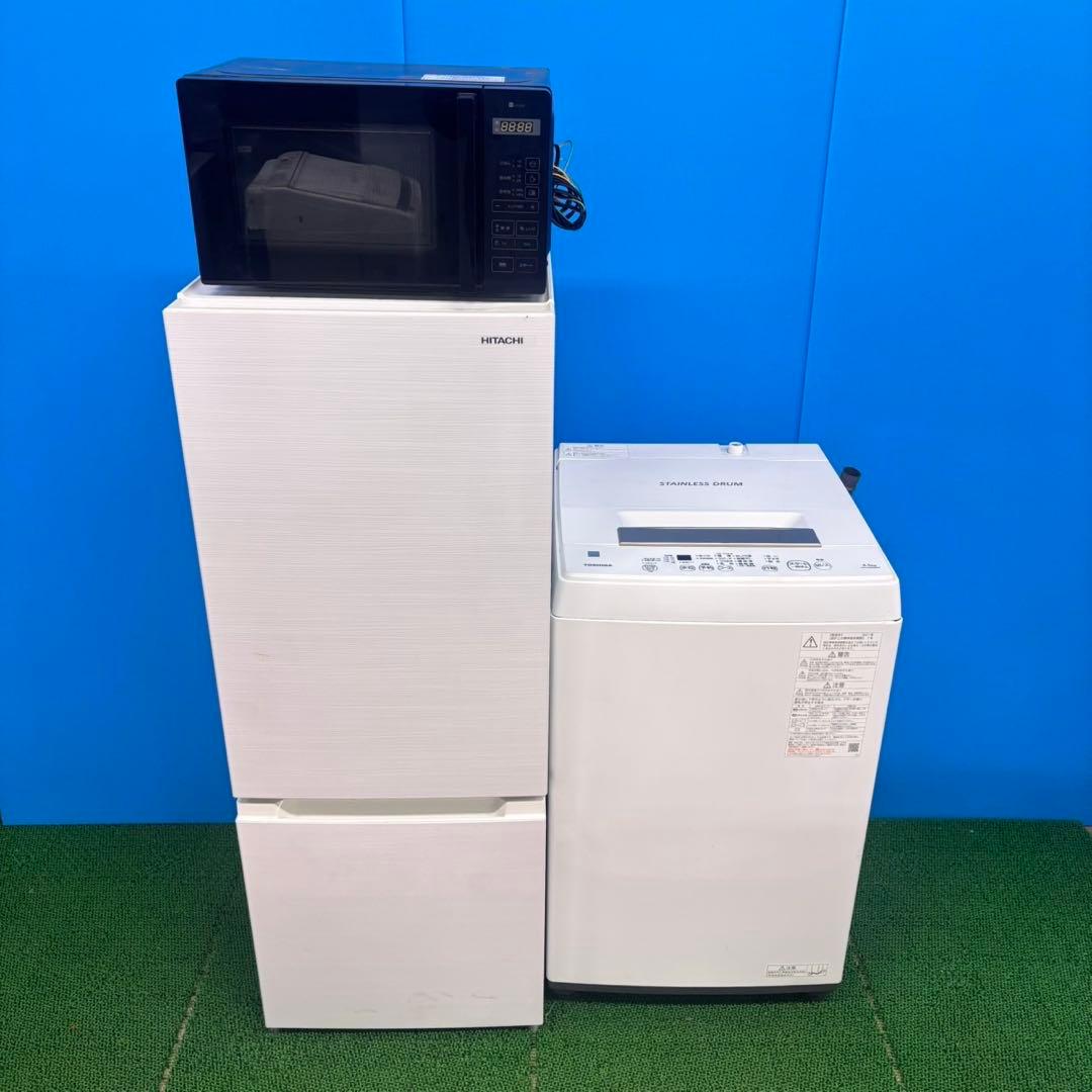 767 イチオシ 国内メーカー 家電 セット 冷蔵庫 洗濯機 レンジ 保証