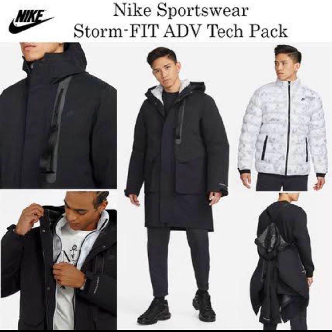 NIKE テックパック ハーフコート 値下げ◯ - メルカリ