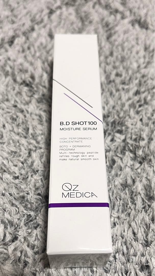 B.Dショット100モイスチャーセラム 25ml 新品未開封 BDショット100 モイスチャーセラム QzMEDICA 美容液 韓国コスメ