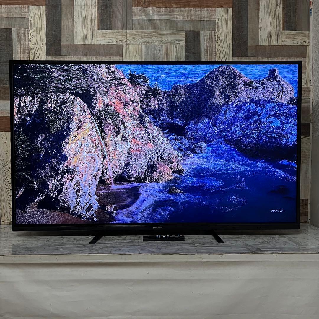 screaming666さん専用全国送料込DMM55V型4K液晶ディスプレイ