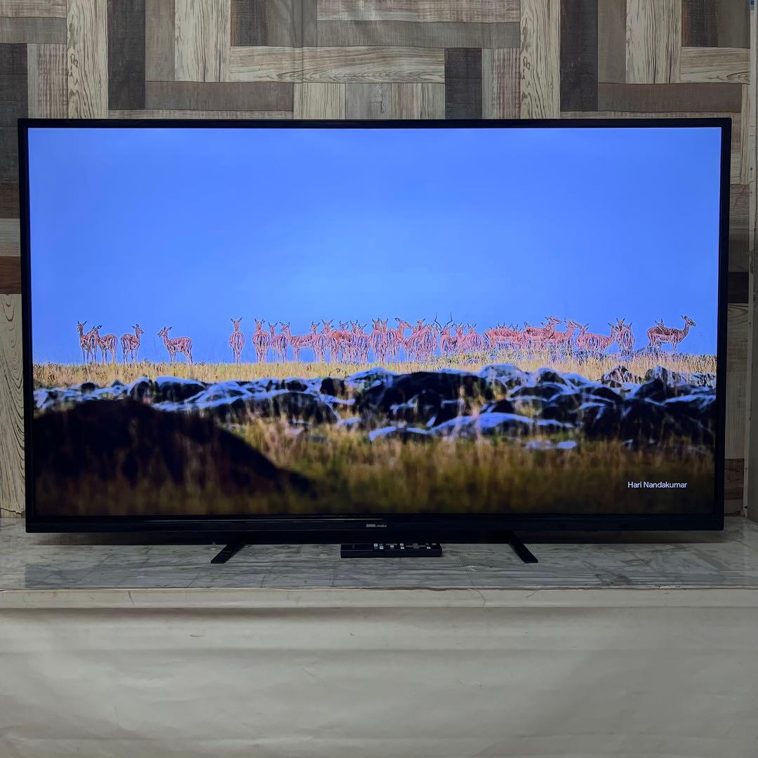 screaming666さん専用全国送料込DMM55V型4K液晶ディスプレイ