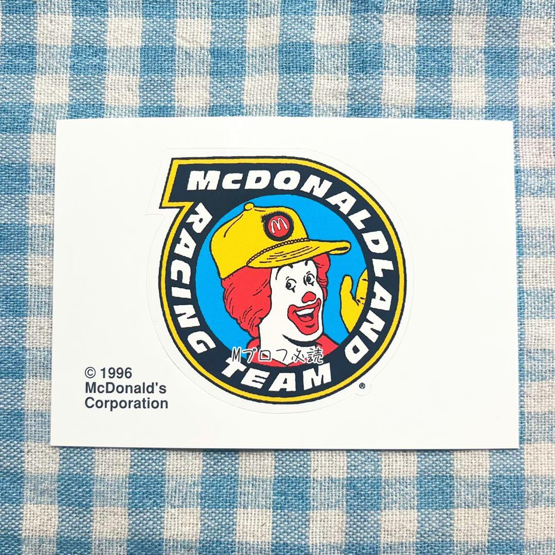 ビンテージ マクドナルド おすそ分け アメキャラ シール ステッカー