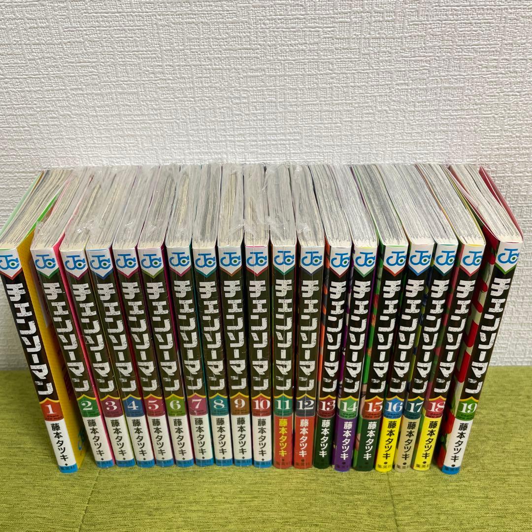チェンソーマン 1-19巻セット 藤本タツキ 未開封多数 - メルカリ
