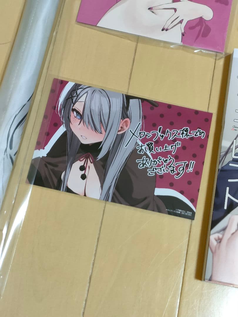 好都合セミフレンド１　メロンブックス　ゲーマーズ　特典フルセット