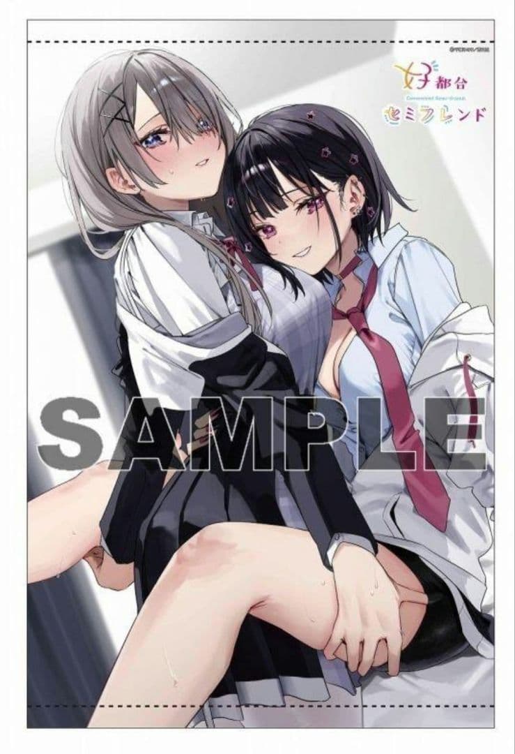 好都合セミフレンド１　メロンブックス　ゲーマーズ　特典フルセット