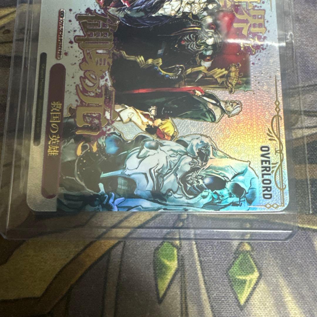 ヴァイスシュヴァルツ 救国の英雄 優勝 プロモ オーバーロード PR+