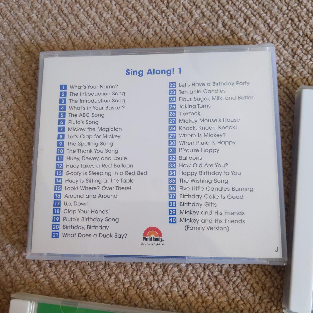 Disney World of English Sing Along CDセット - メルカリ