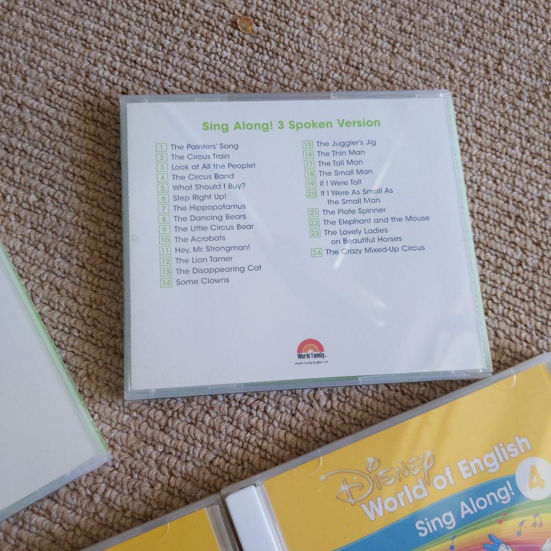 Disney World of English Sing Along CDセット - メルカリ