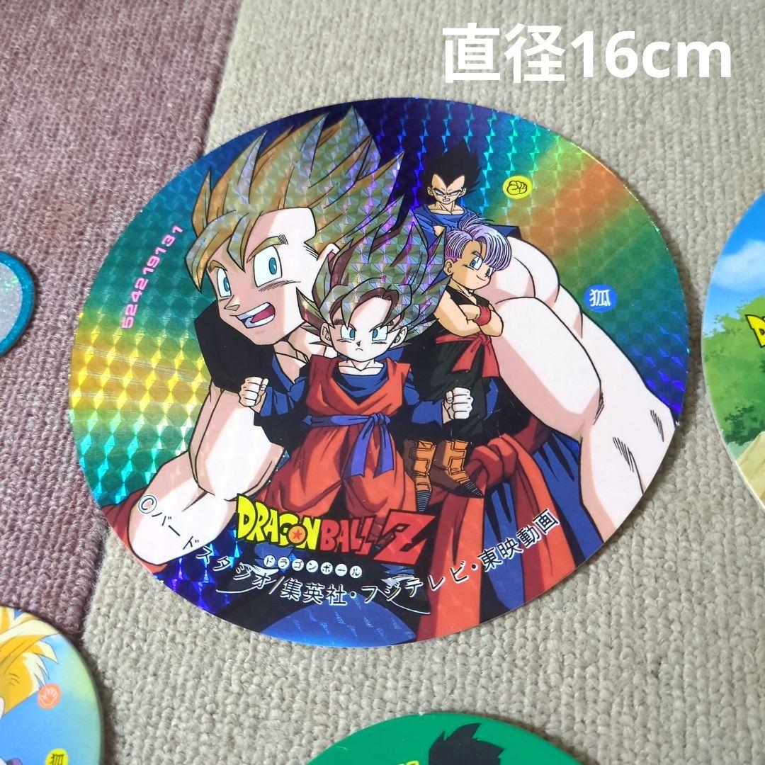 ドラゴンボール 丸メンコ 54枚セット - メルカリ