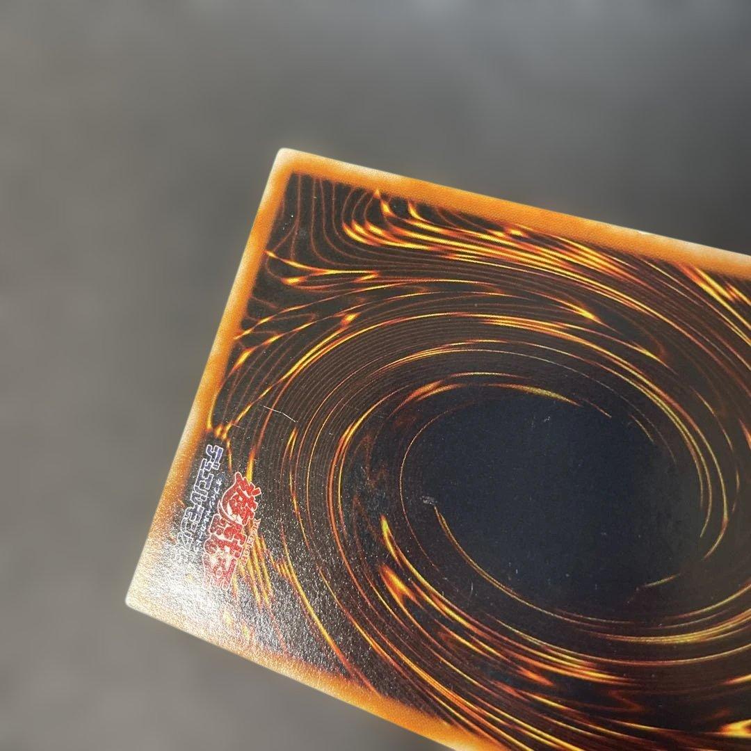 遊戯王 ピケルの魔法陣 レリーフ RDS-JP057 3h1 - メルカリ