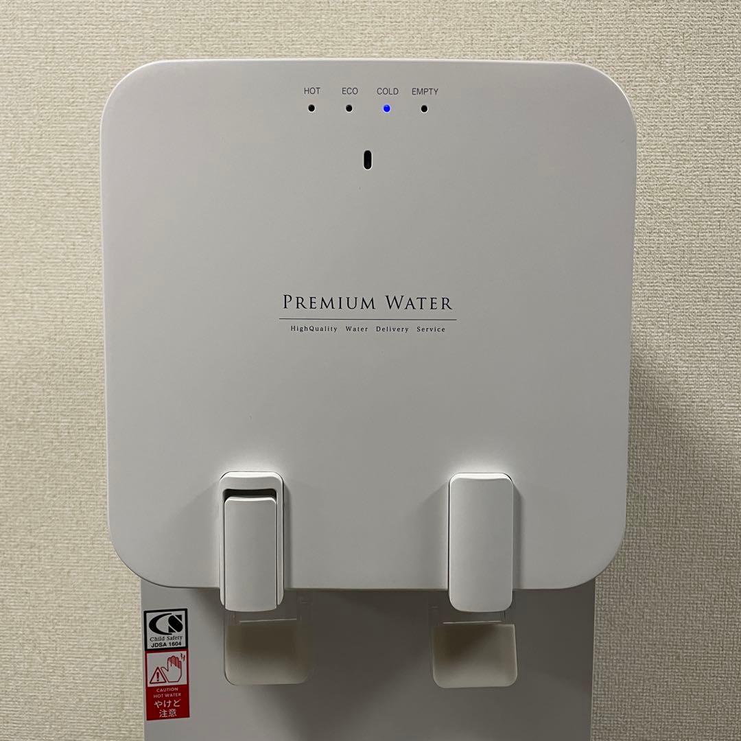 稼動品☆プレミアムウォーター HC22D1L-PW-WB☆ウォーターサーバー
