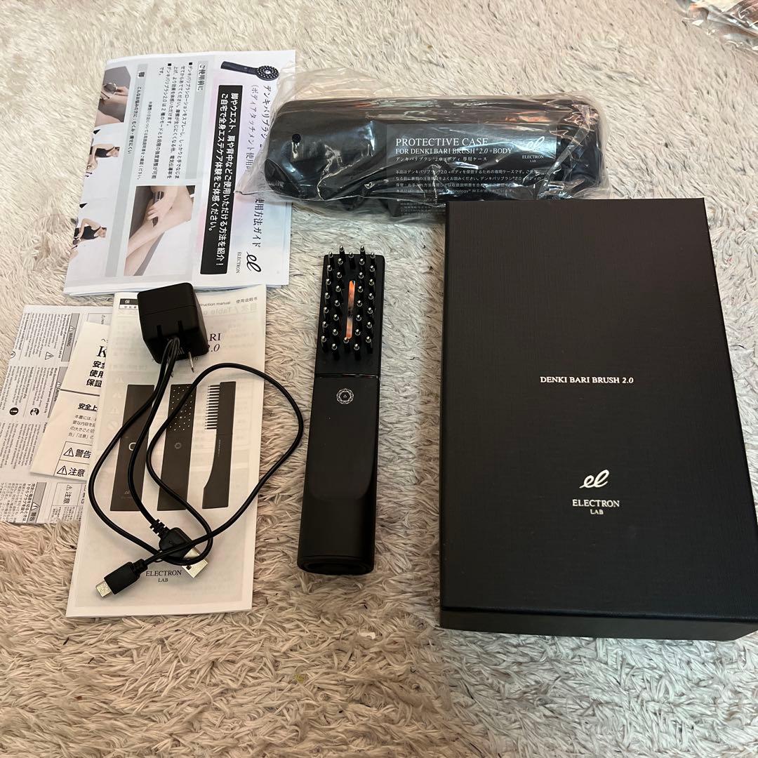 ELECTRON LABデンキバリブラシ2.0 Amazon.co.jp: 【公式】ELECTRON (エレクトロン) デンキバリブラシ®2.0