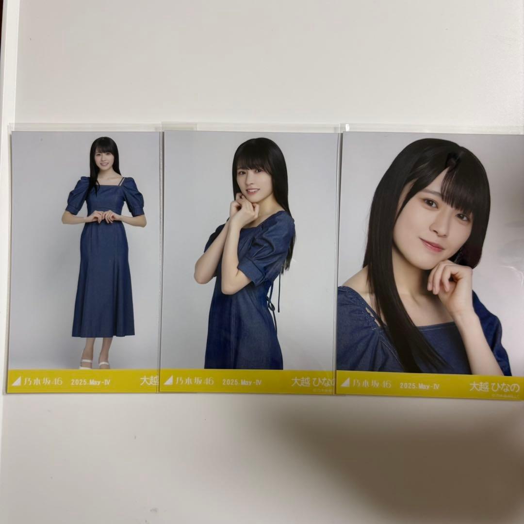 mj様 リクエスト 6点 まとめ商品 - メルカリ