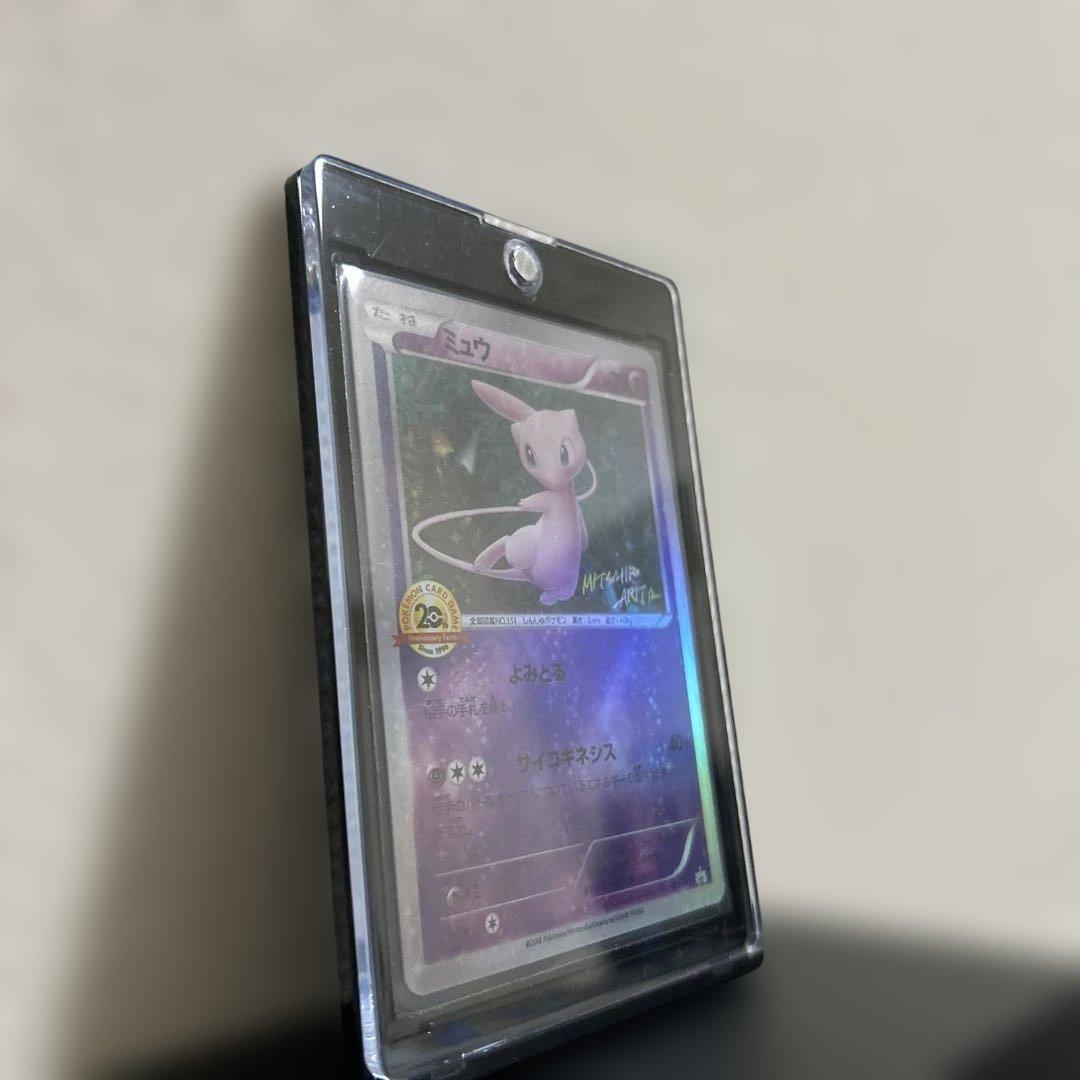 ミュウ アニバーサリー プロモ XY-P お値下げ可能 - メルカリ