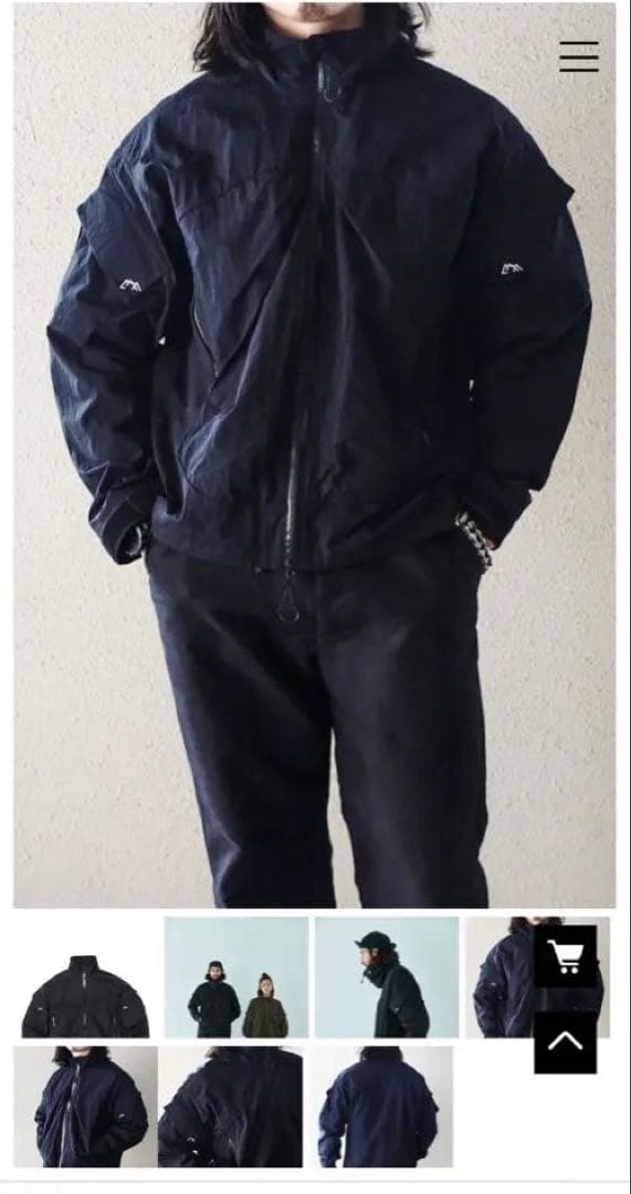 CMF Outdoor Garment - CMF Sling CMF OUTDOOR GARMENT SLING SHOT