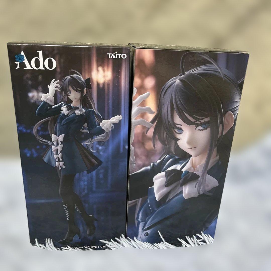 ラウンドワン限定】Ado フィギュア＆ペンライトケース＆収納BOX 6点