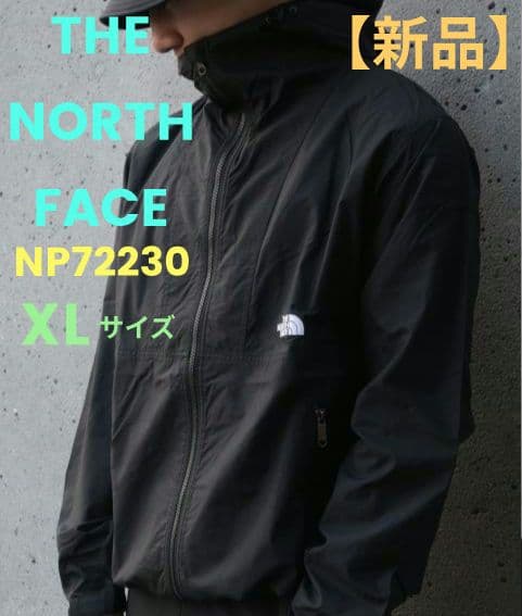 ザ・ノース・フェイス　コンパクトナイロンジャケット　XLサイズ　新品未使用 THE NORTH FACE（ザ ノースフェイス） ナイロンジャケット COMPACT