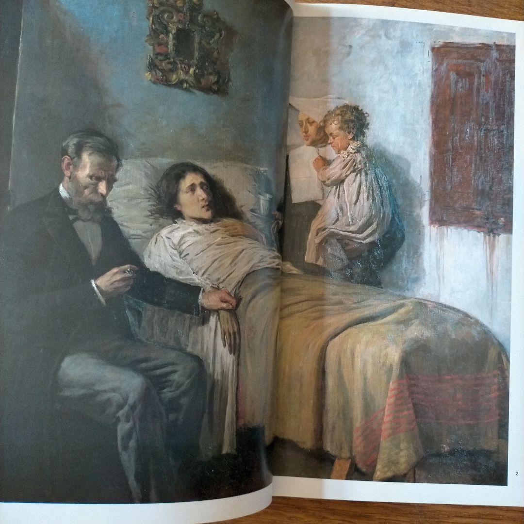 ピカソ 25人の画家19 講談社 1980年 第1刷発行 - メルカリ