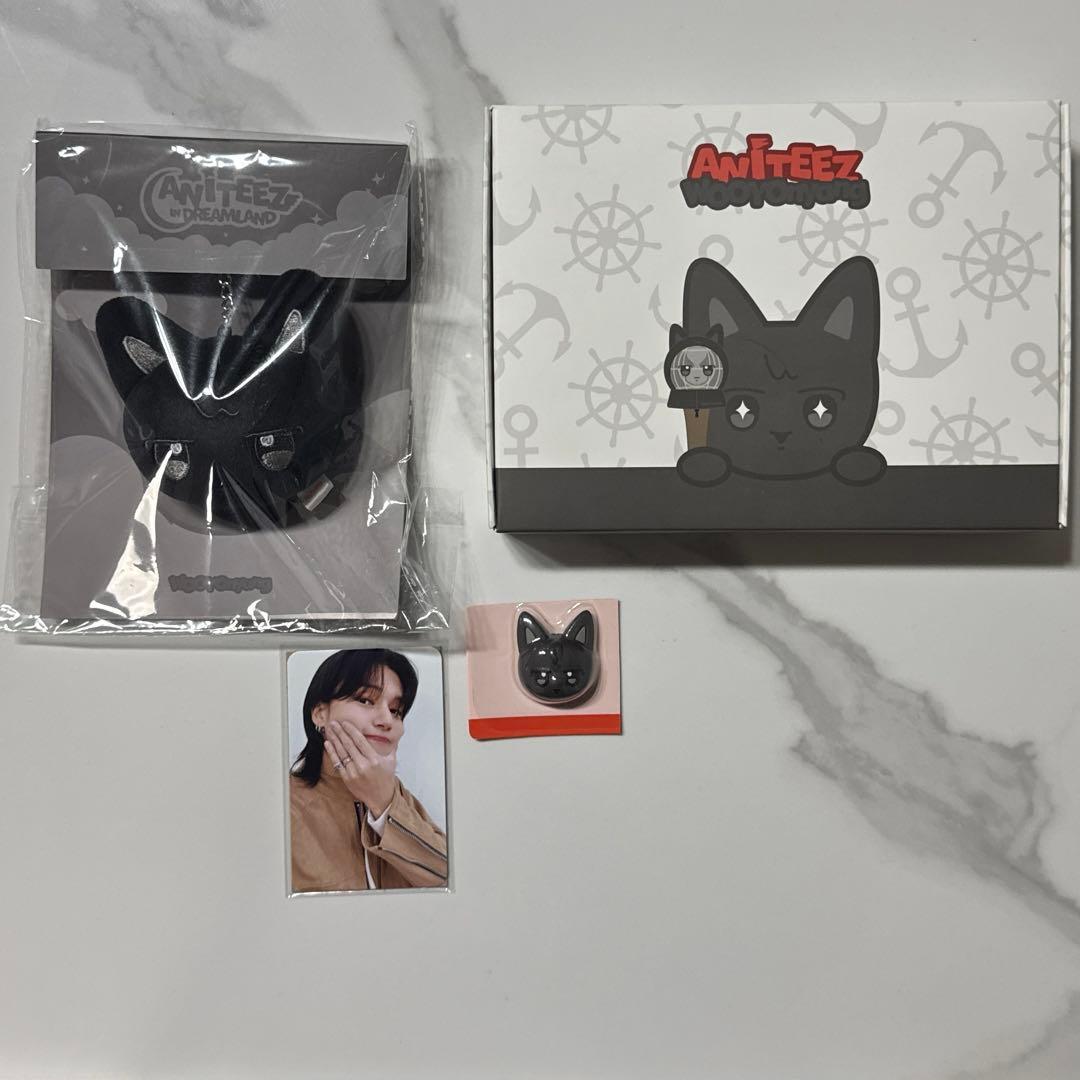 ANITEEZ ウヨニャン Amazon.co.jp: ATEEZ ANITEEZ ぬいぐるみ ウヨン ウヨニャン : おもちゃ