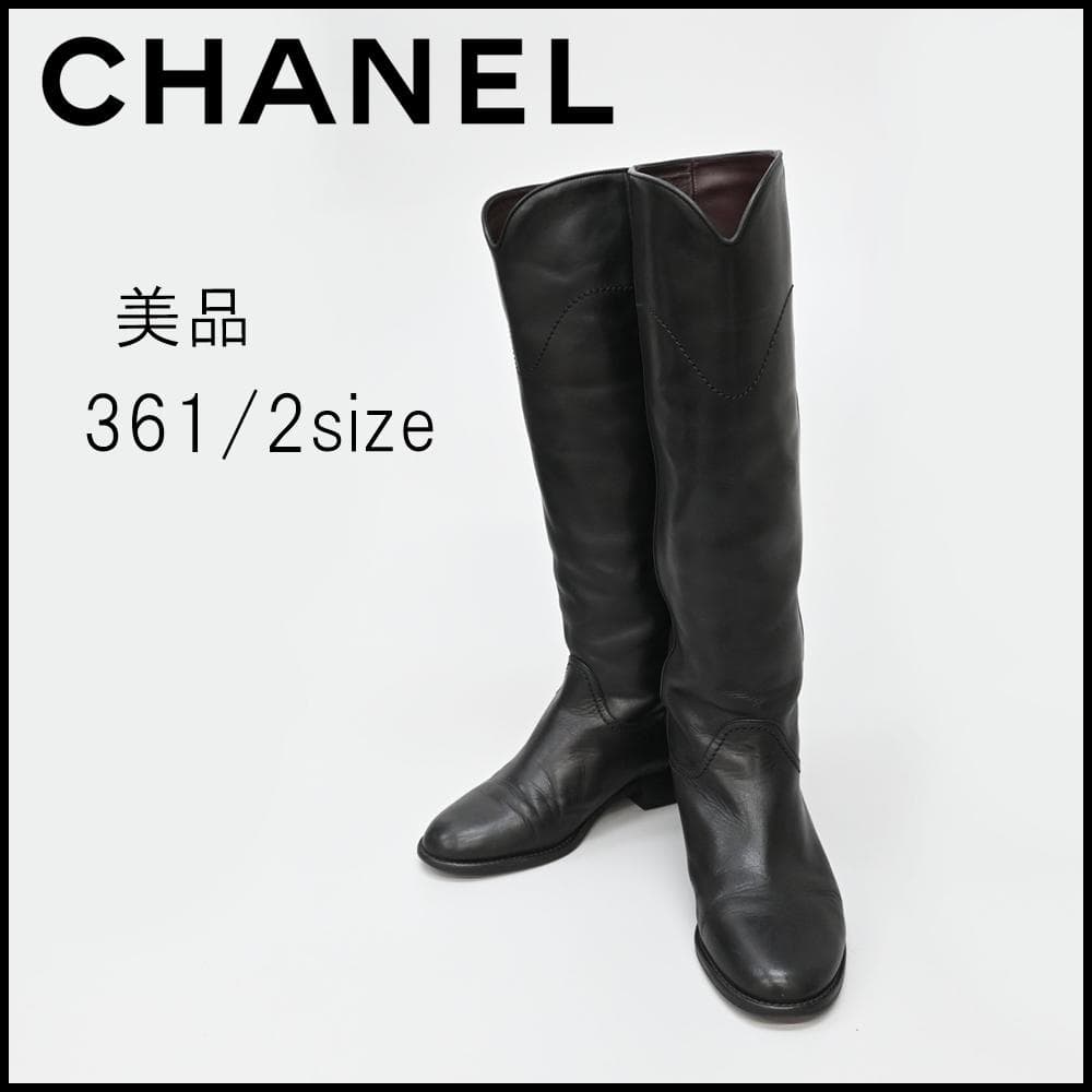 ■ □ 44882★冬 CHANEL シャネル ロングブーツ ココマーク 楽天市場】CHANEL High Boots ロング ブーツ ココマーク キルティング