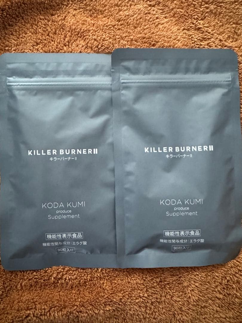 【#黒猫(=^ェ^=)古着専門店】キラーバーナー15セット 黒猫(=^ェ^=)古着専門店】キラーバーナー15セット 黒猫(=^ェ^=)古着