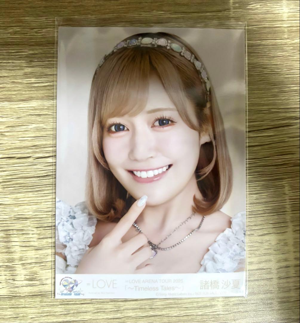 イコラブ 諸橋沙夏 アリーナツアー2025 封入生写真 円盤 TypeA - メルカリ