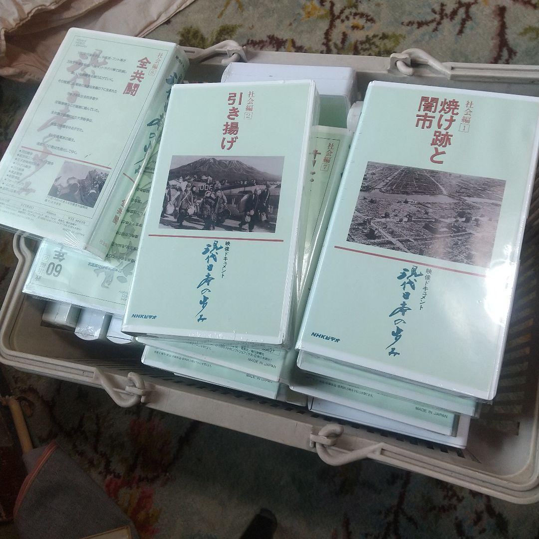 焼け跡と闇市 引き揚げ 日本の歴史 焼け跡と闇市 引き揚げ 日本の歴史