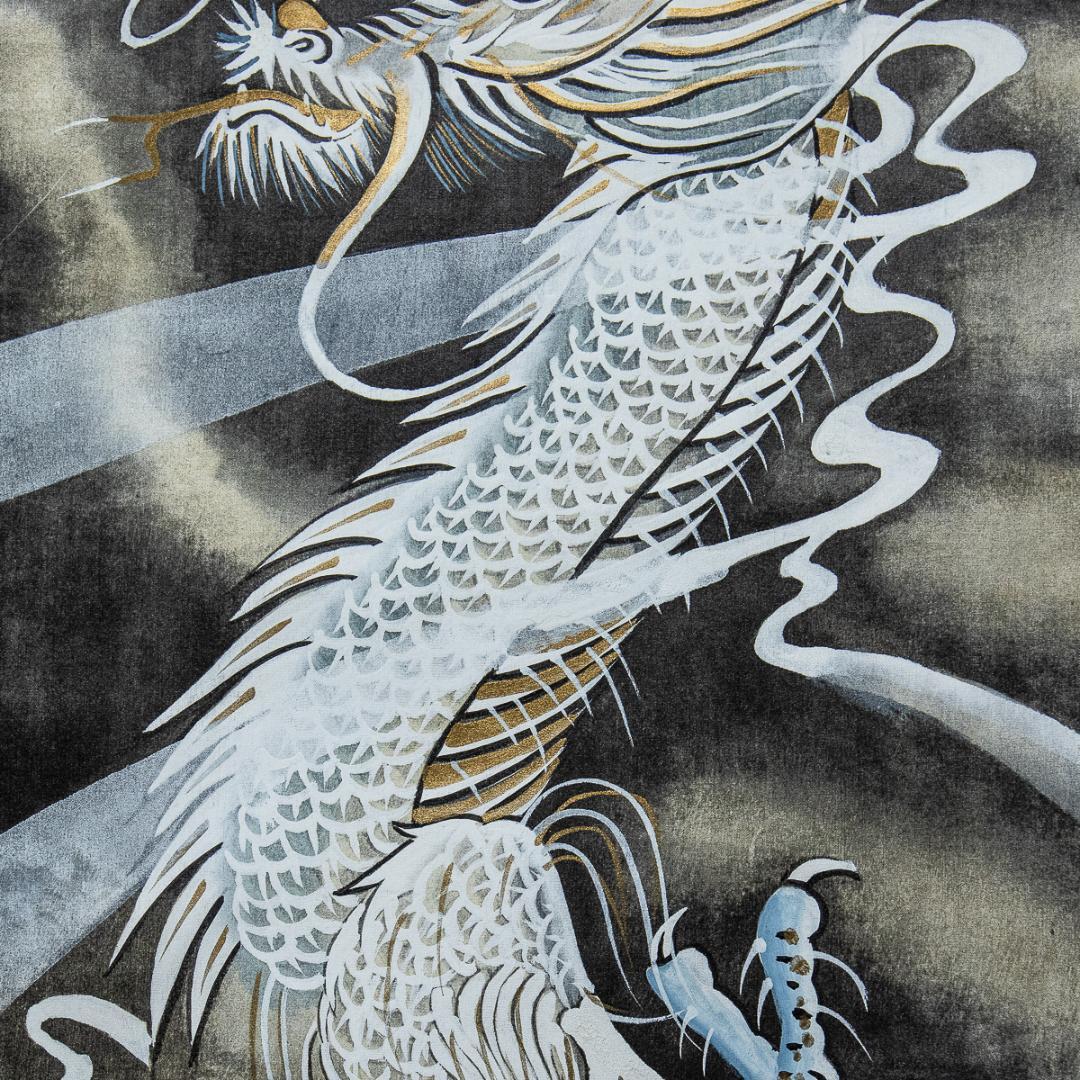 掛軸-1212 善海 守護龍 共箱 - メルカリ