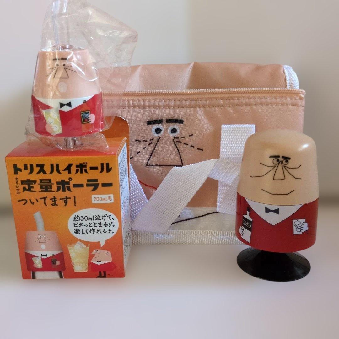 アンクルトリス ノベルティグッズセット - メルカリ