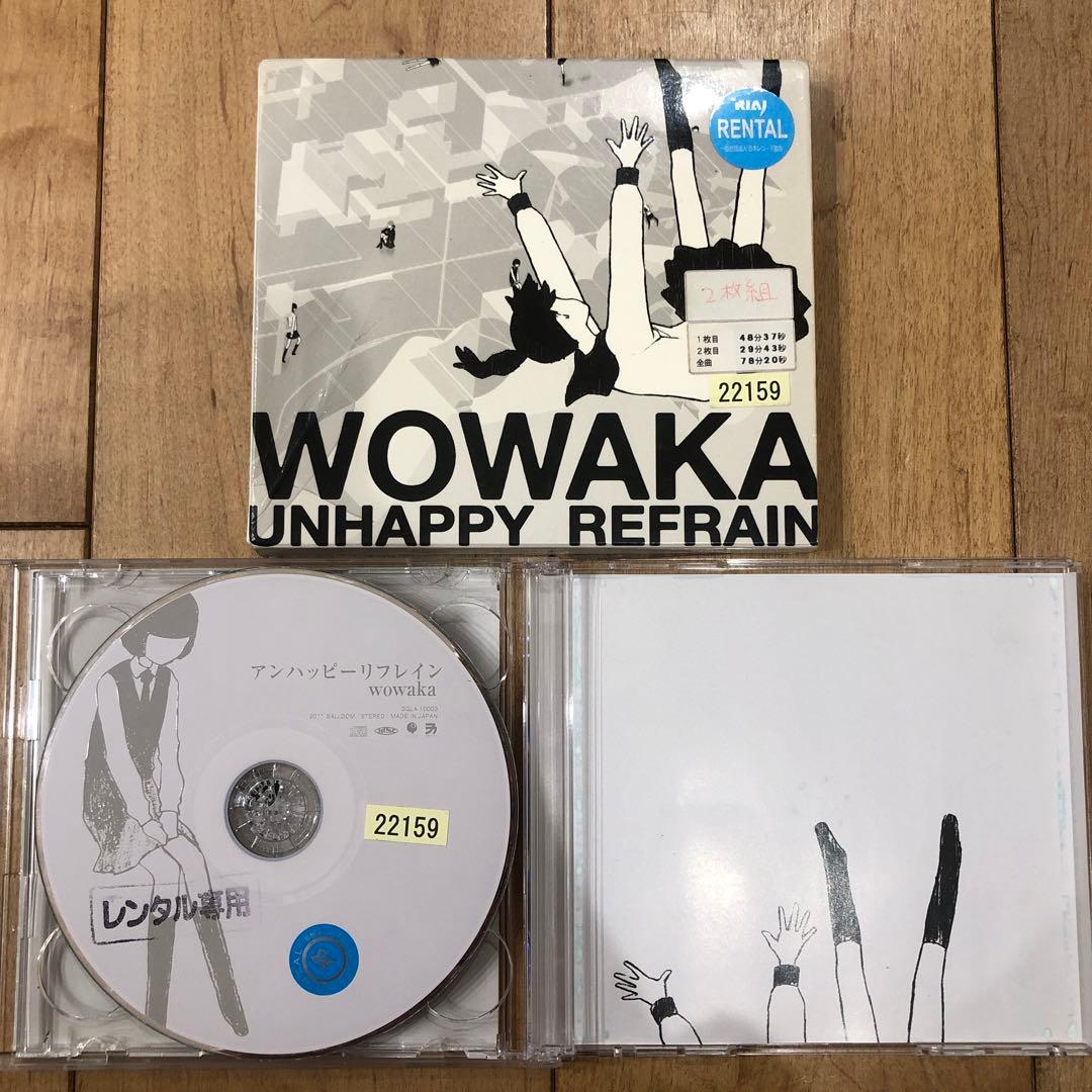 アンハッピーリフレイン WOWAKA CD アルバム 匿名配送 - メルカリ