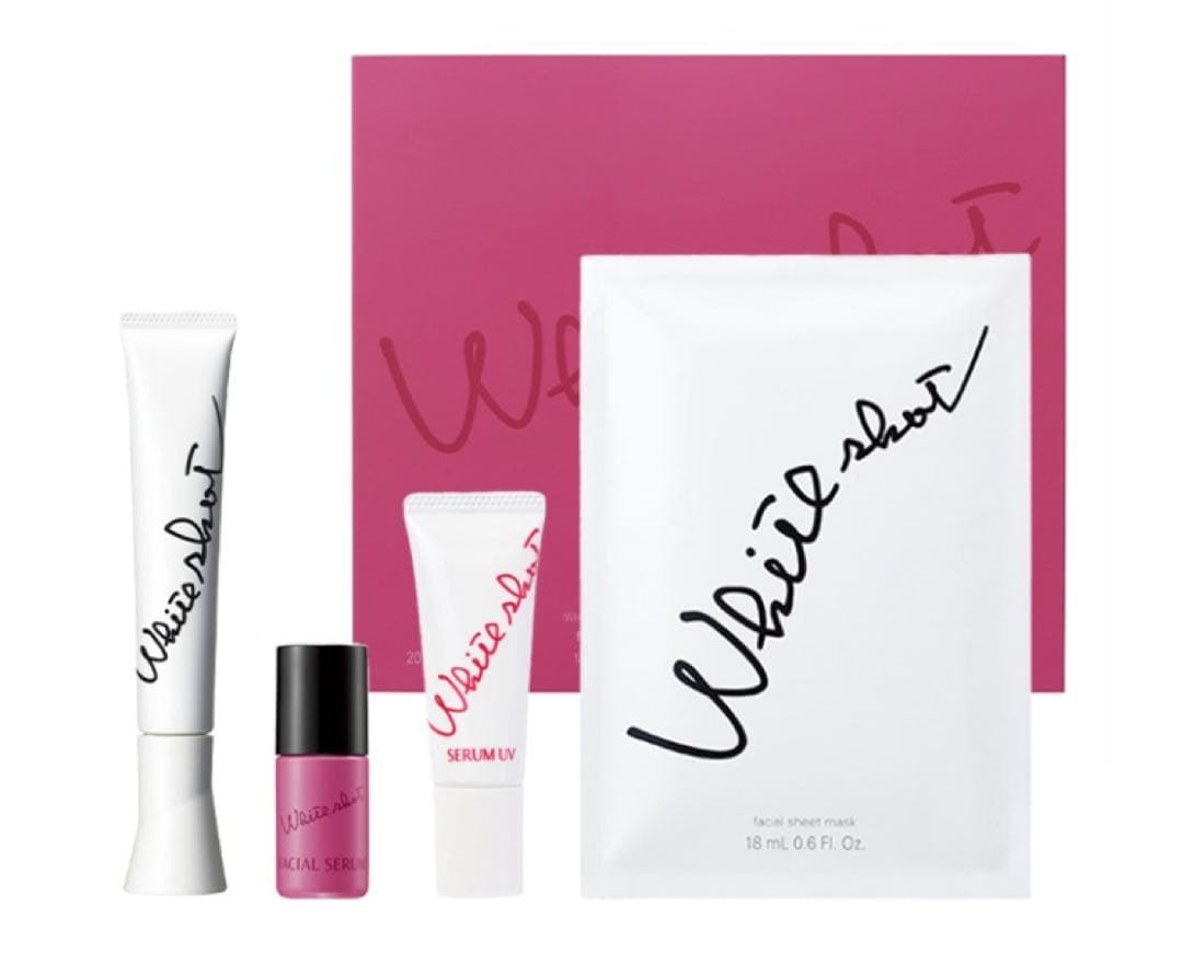 【新品未使用】ポーラ ホワイトショット SXS ブライトエクスペリエンスキットM ホワイトショット SXS ブライトエクスペリエンスキット M: 商品詳細