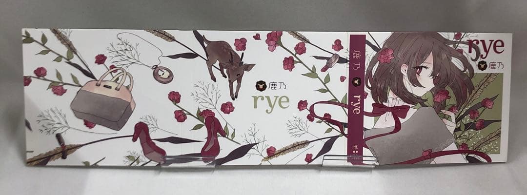 kngame16-0324 鹿乃 rye DVD付 初回限定盤 CD 3枚組