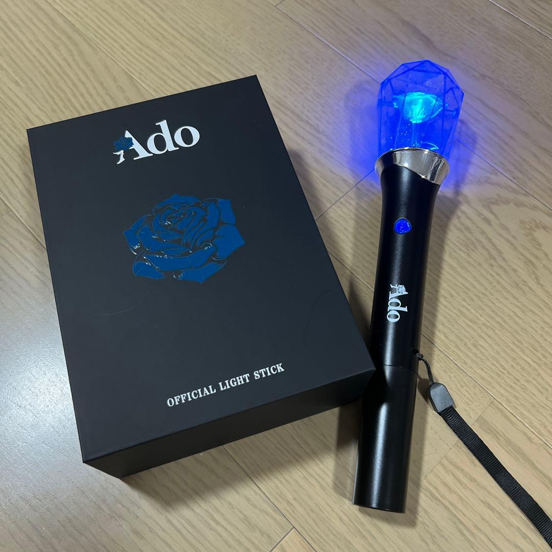 Ado 大進化！割とデカいかも？！キラキラペンライト 2個セット