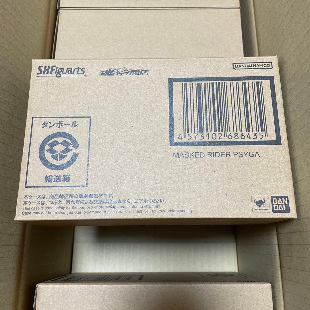 【未開封】S.H.Figuarts（真骨彫製法） 仮面ライダーサイガ 6点