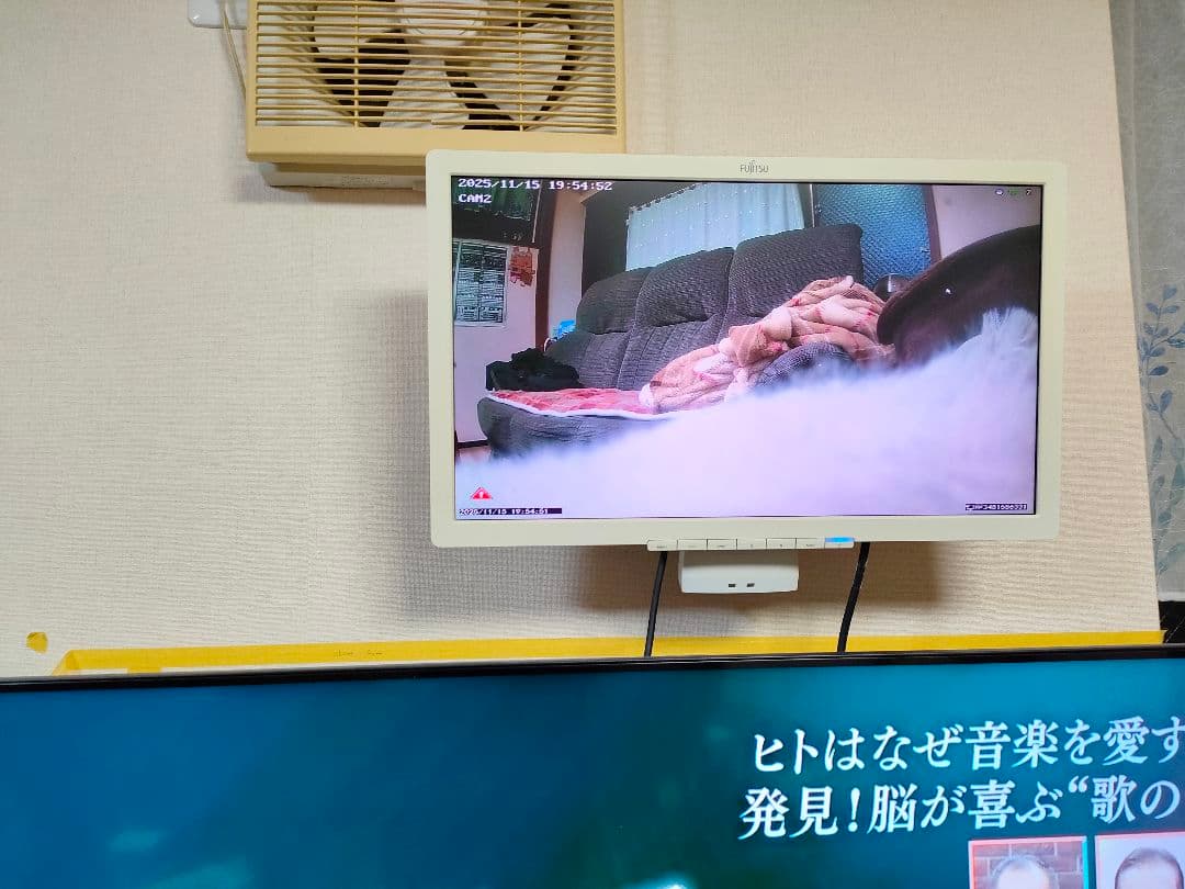 アンラン製（中国）NVR 5MP防犯カメラシステム 4台セット JUNK品