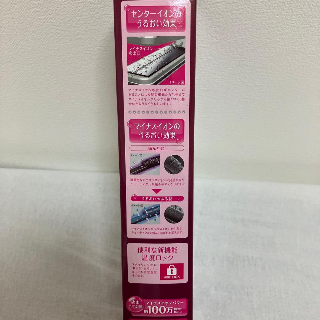 ヘアーアイロン ストレートアイロン テスコム ITH530Dマイナスイオン