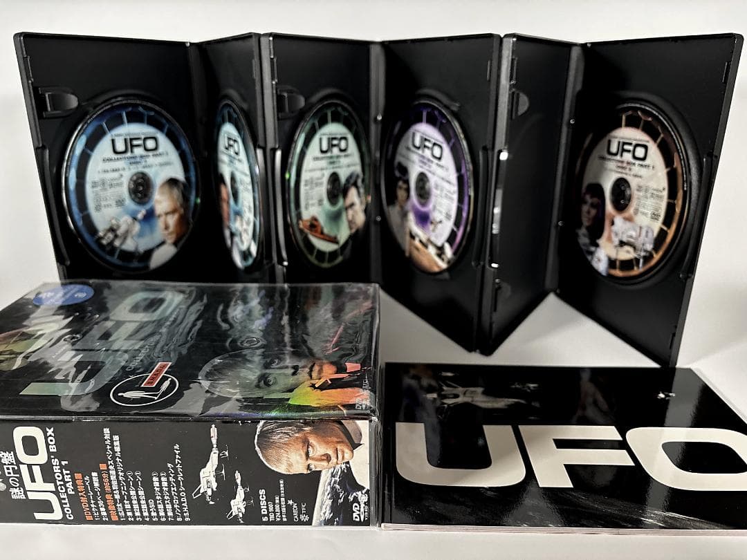 美品】謎の円盤UFO コレクターズ・BOX PART 1&2 セット DVD - メルカリ