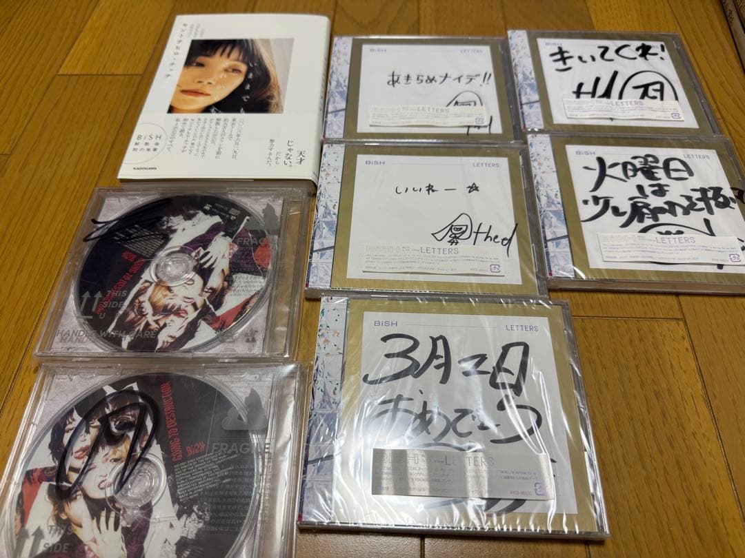 BiSH DVD まとめ売り