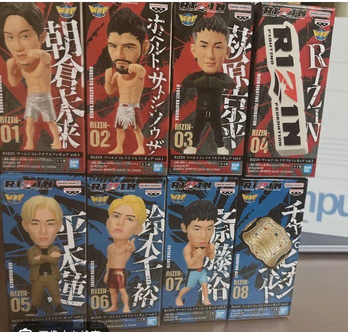 RIZIN フィギュアセット 8体 未開封 - メルカリ