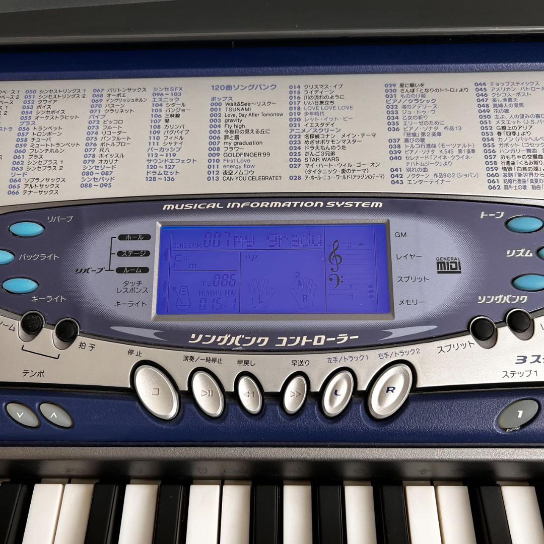 CASIO カシオ 光ナビゲーション 電子ピアノ 電子キーボード LK-65