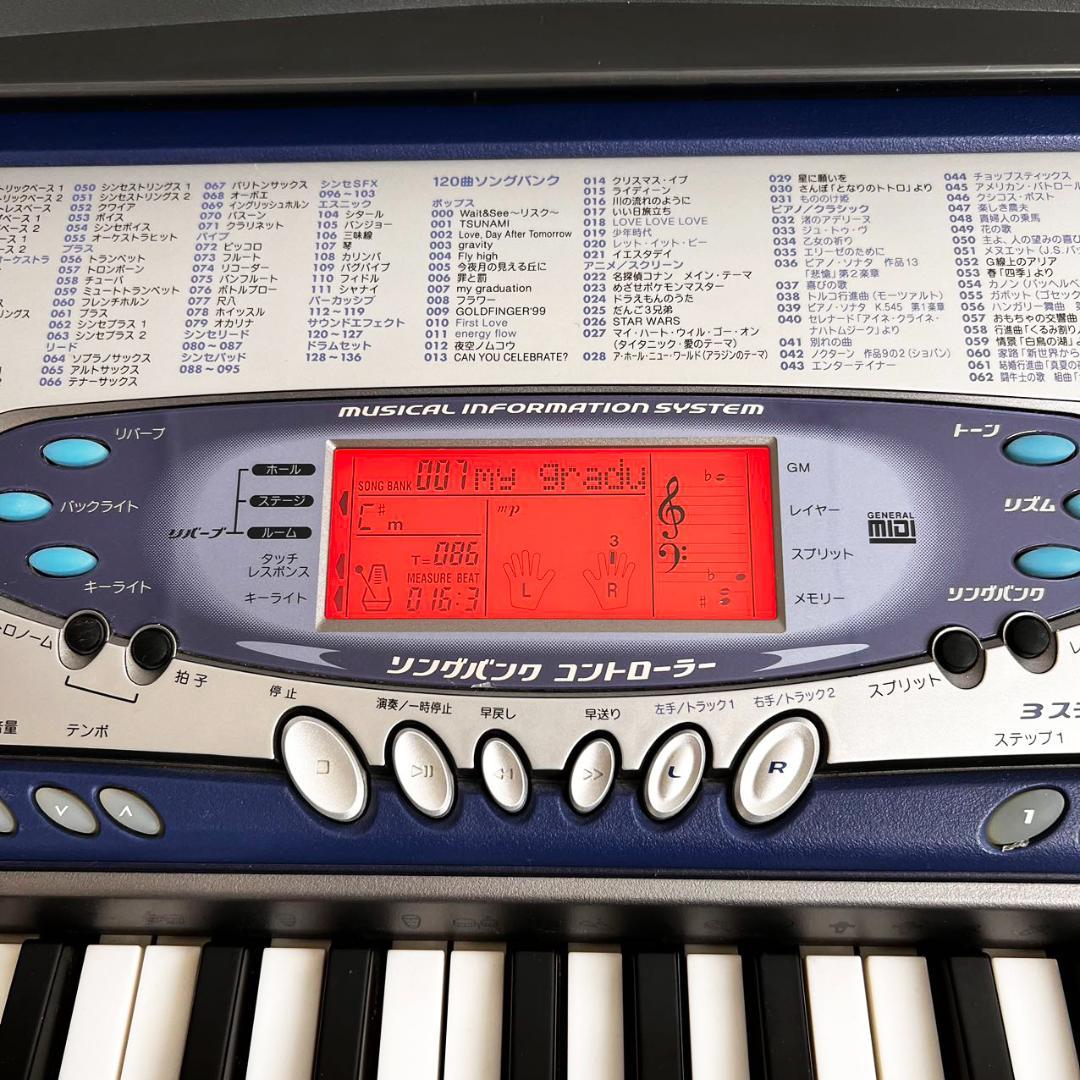 CASIO カシオ 光ナビゲーション 電子ピアノ 電子キーボード LK-65