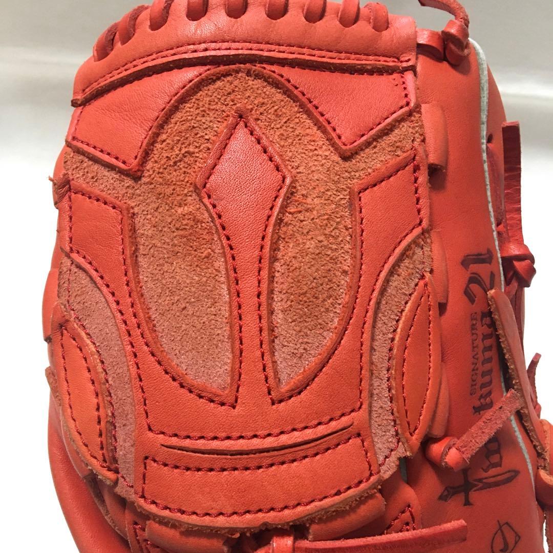 美品！NIKE 軟式少年投手用グローブ 岩隈久志モデル 限定 大人使用可能